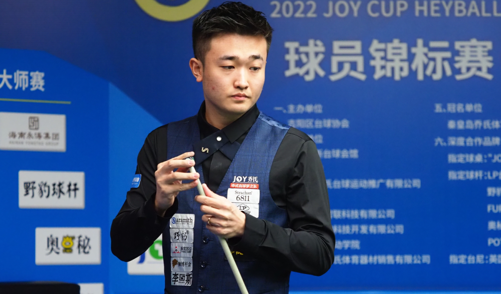 天的生活 天的生活