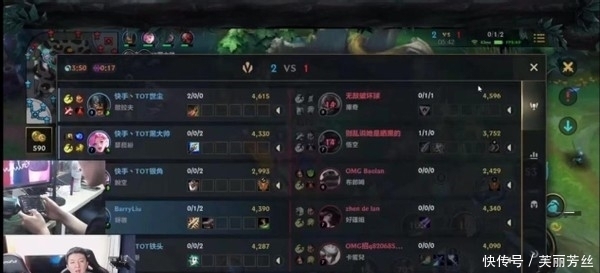 守能力和外 守能力和外