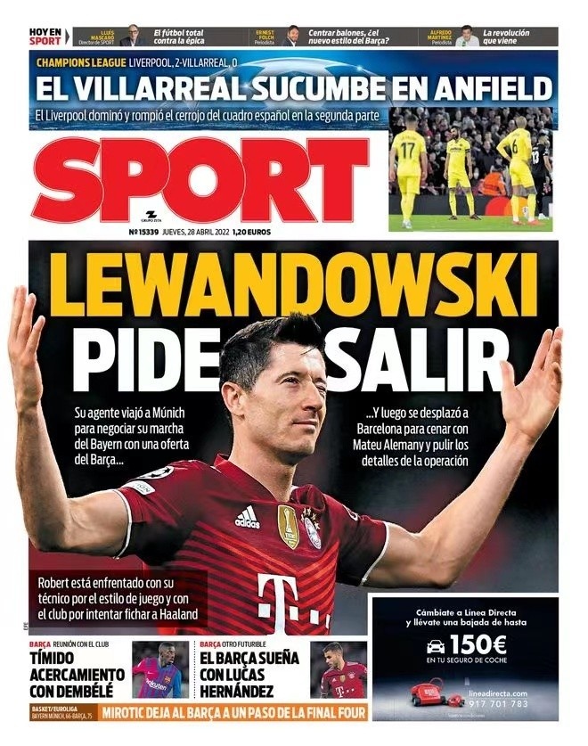 的灵魂人物 的灵魂人物