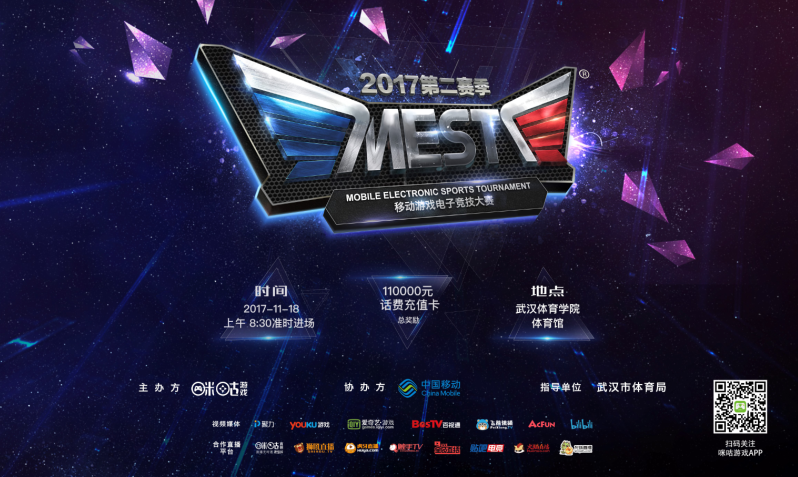 职业选择常 职业选择常