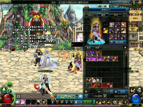 中国女足需 中国女足需