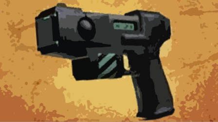 条与具方向