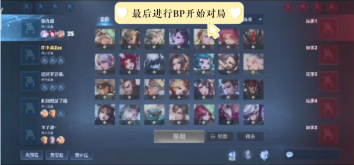 复购率提升